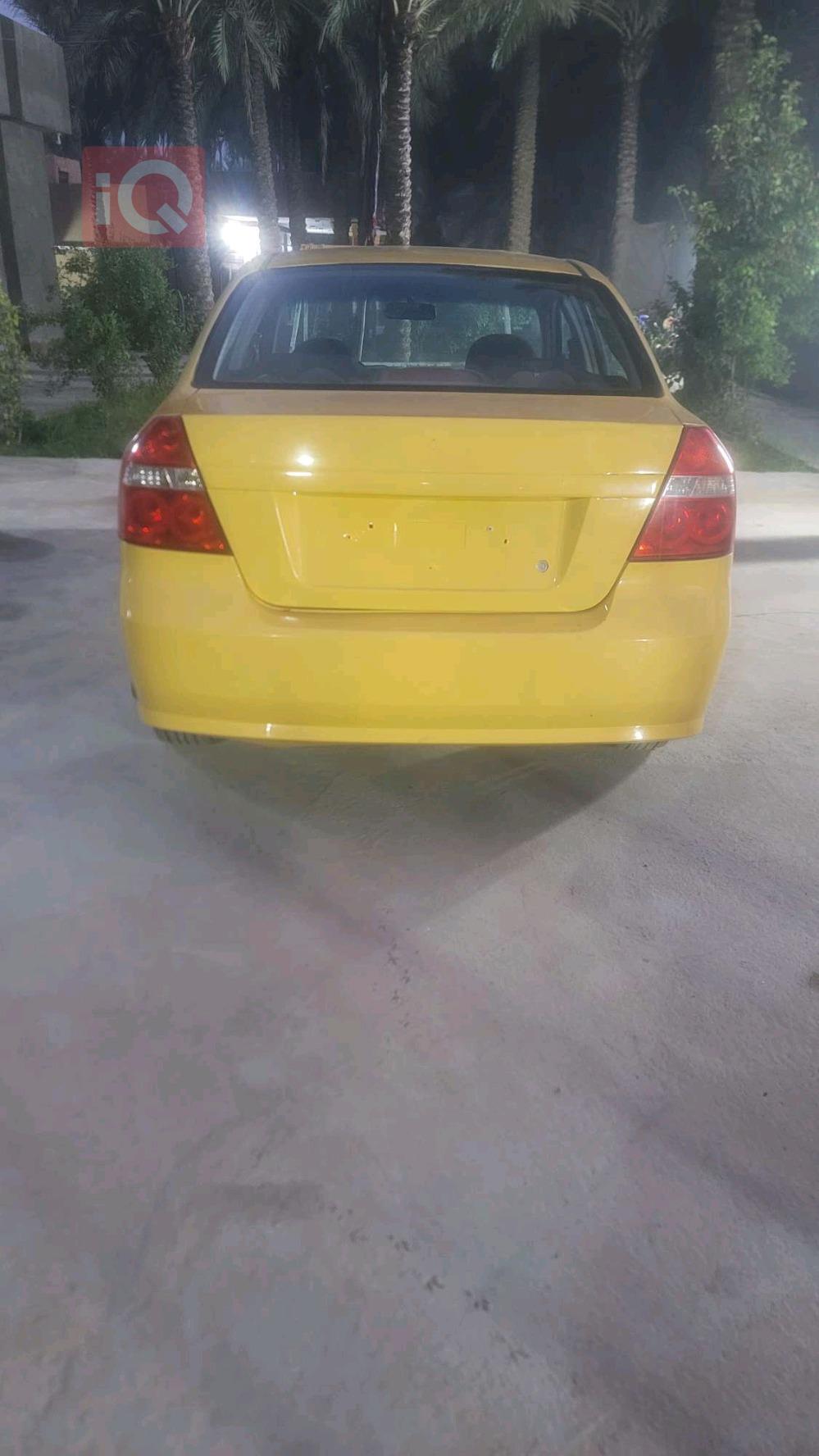 شێڤرۆلێت ئەڤیۆ